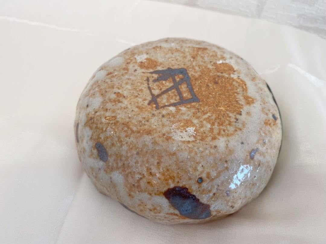 織部焼き 佐藤和次 小皿 小鉢 焼き物 焼き皿 焼皿 お皿 円形 緑 カニ